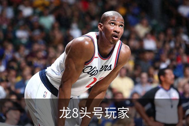 龙8头号玩家